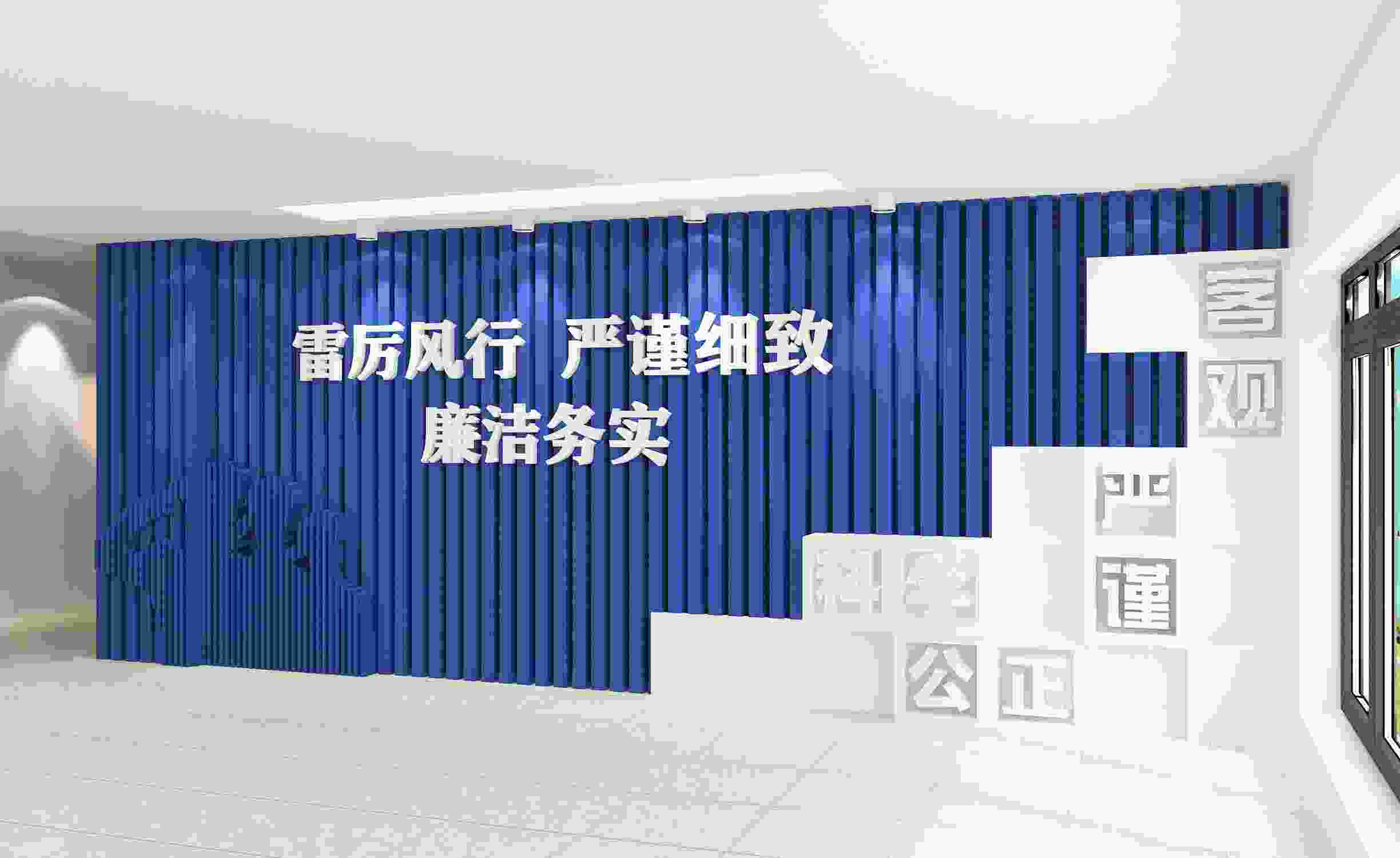 十堰企业单位企业文化形象墙设计制作案例