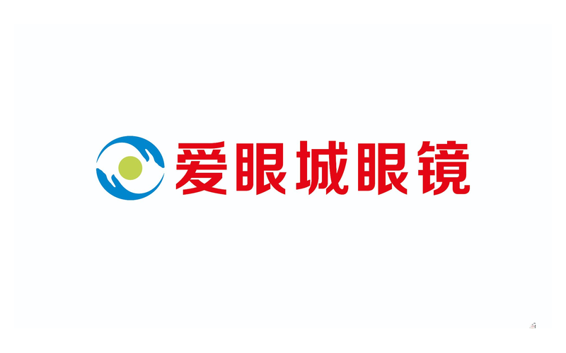 爱眼城眼镜品牌logo_十堰标识标牌工程