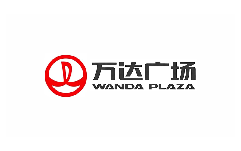 十堰万达广场品牌logo_十堰标识标牌工程