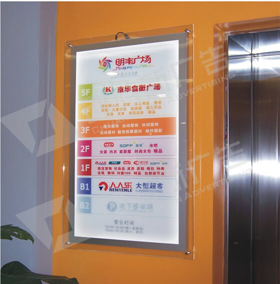 十堰水晶灯箱，桌面台式水晶发光灯箱
