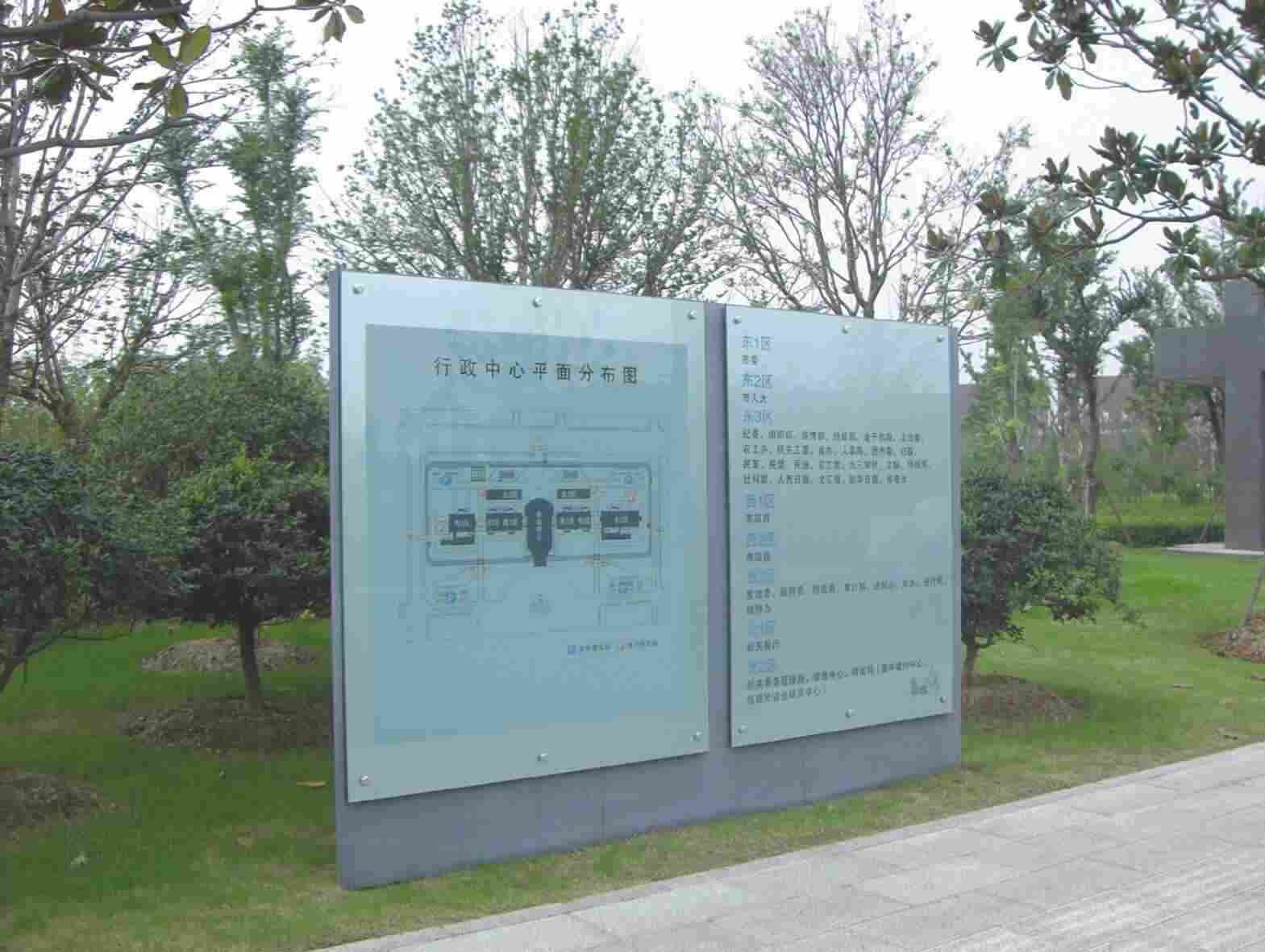 十堰市政标识系列，宣传栏、候车亭、公共标识