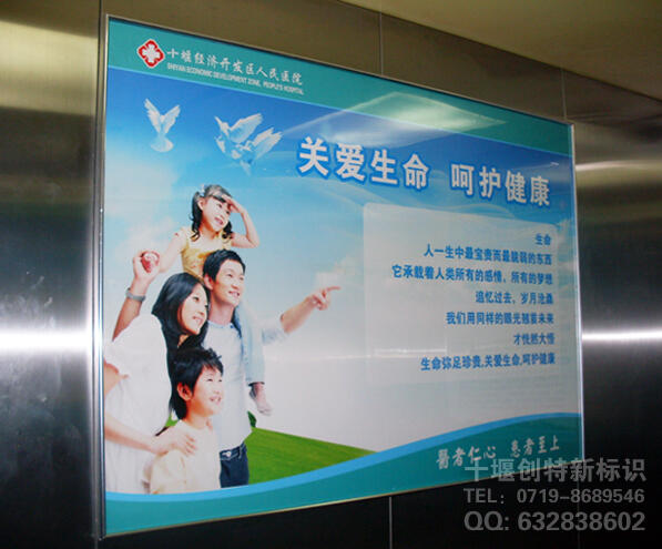 十堰画框，文化墙展板展厅装饰画框定制