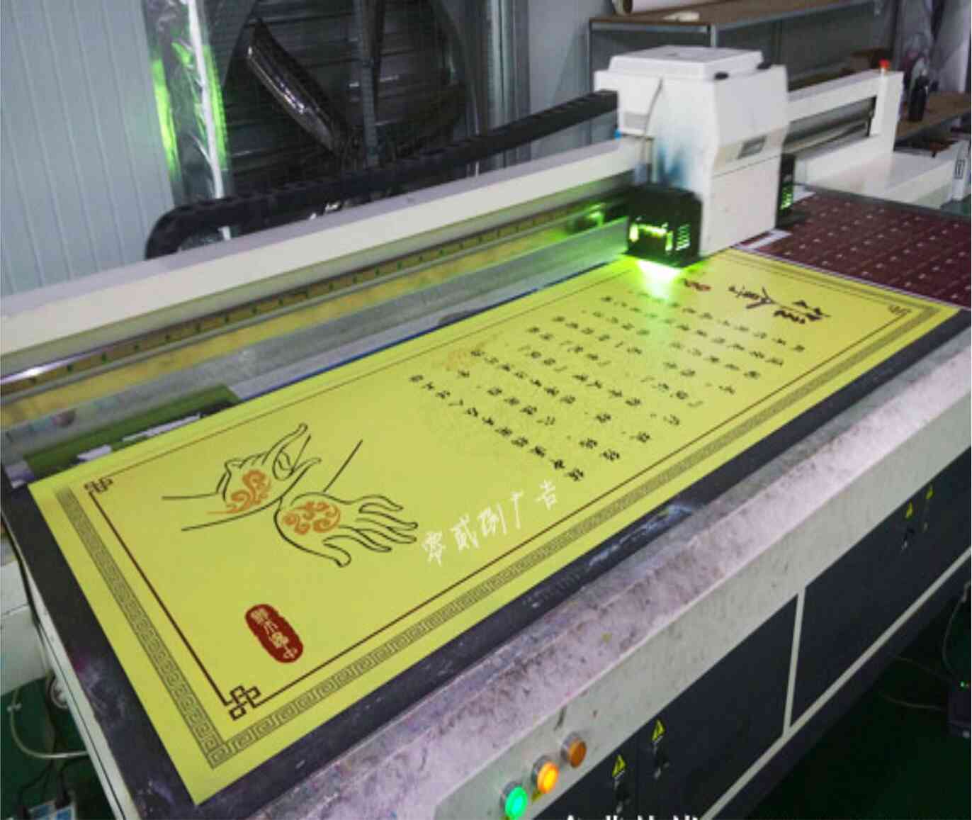 十堰UV喷绘，板材平板打印，亚克力喷绘