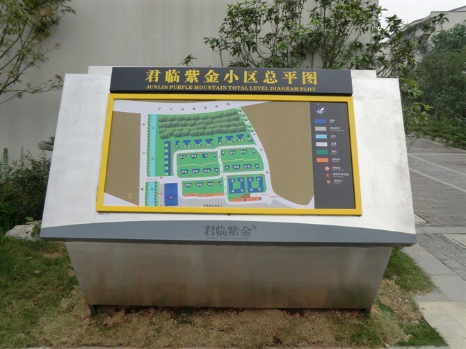 十堰不锈钢标牌，腐蚀牌、铭牌、金属标识牌