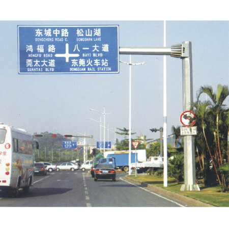 十堰交通标识系列，道路、园区交通导视标牌定制