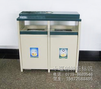 十堰垃圾桶，园区小区垃圾分类果皮箱定制